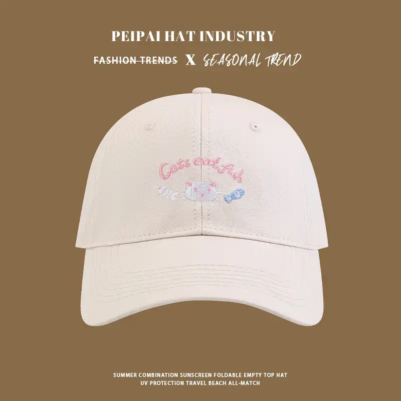 Japanese-style Cute Dog Cap Women Spring Summer Travel Thin Breathable — feature 4