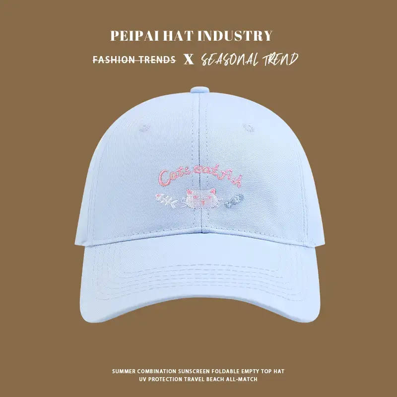 Japanese-style Cute Dog Cap Women Spring Summer Travel Thin Breathable — feature 5