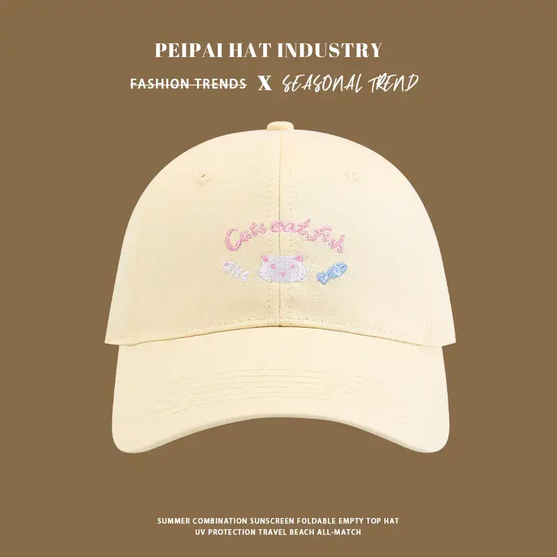 Japanese-style Cute Dog Cap Women Spring Summer Travel Thin Breathable — feature 8