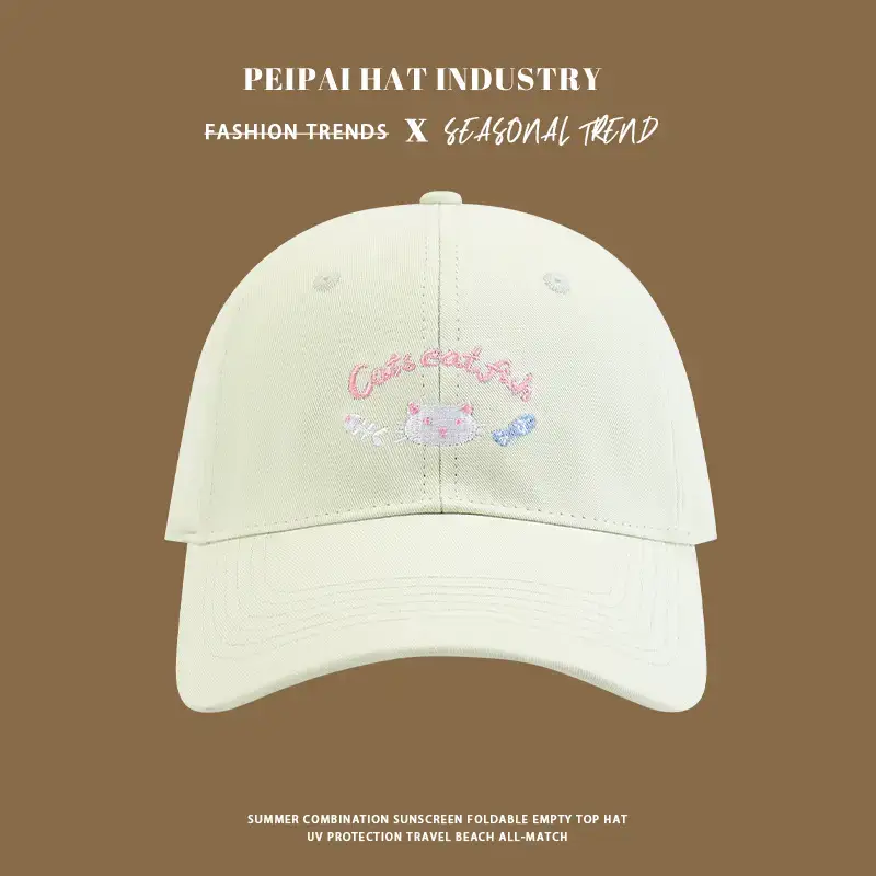 Japanese-style Cute Dog Cap Women Spring Summer Travel Thin Breathable - Image 2