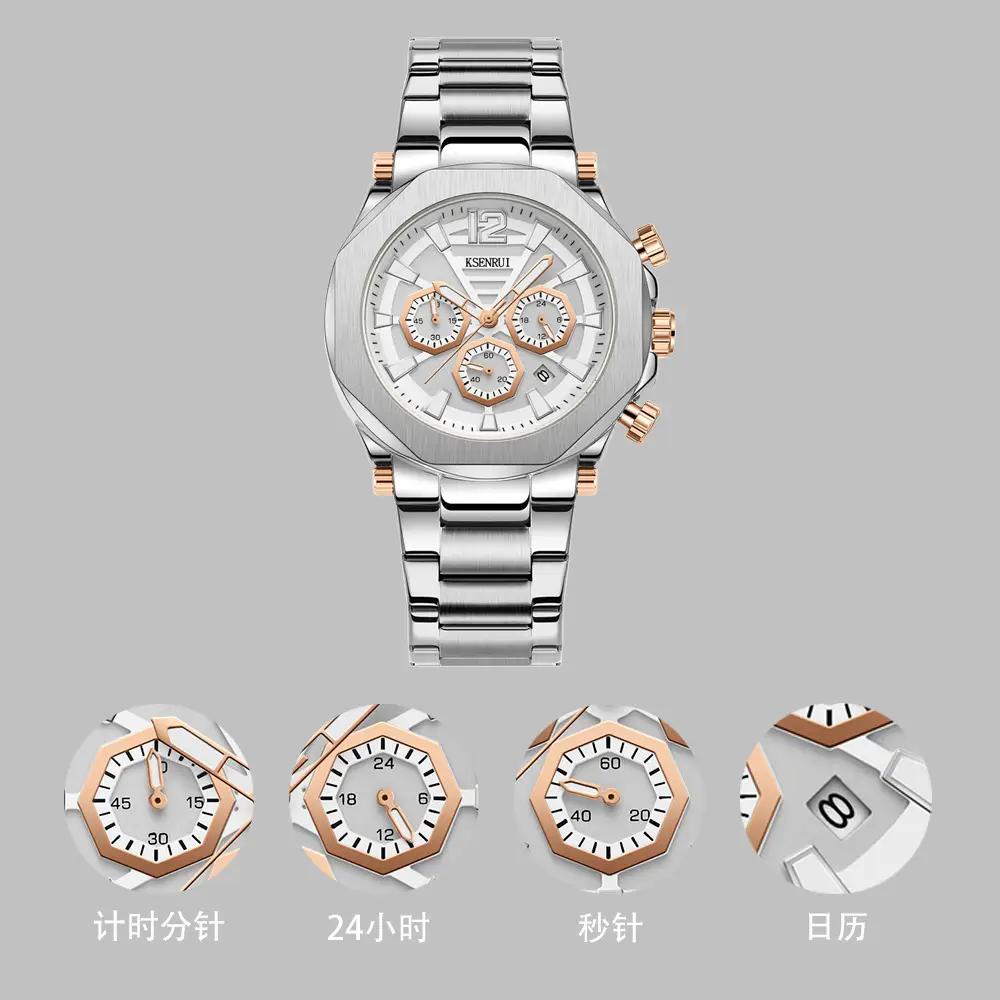 KSENRUI Men's Green Glow Chronograph Watch - Image 7