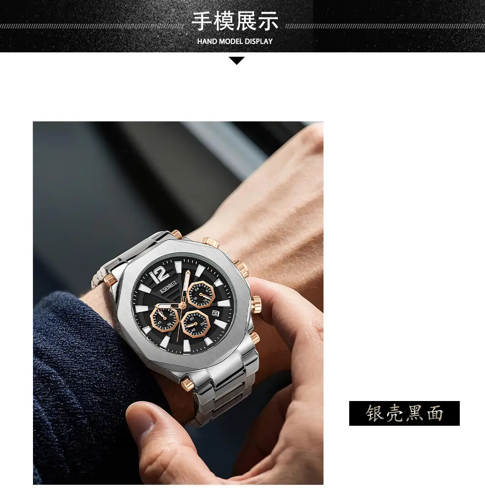 KSENRUI Men's Green Glow Chronograph Watch — feature 10