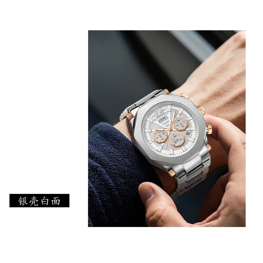 KSENRUI Men's Green Glow Chronograph Watch — feature 11