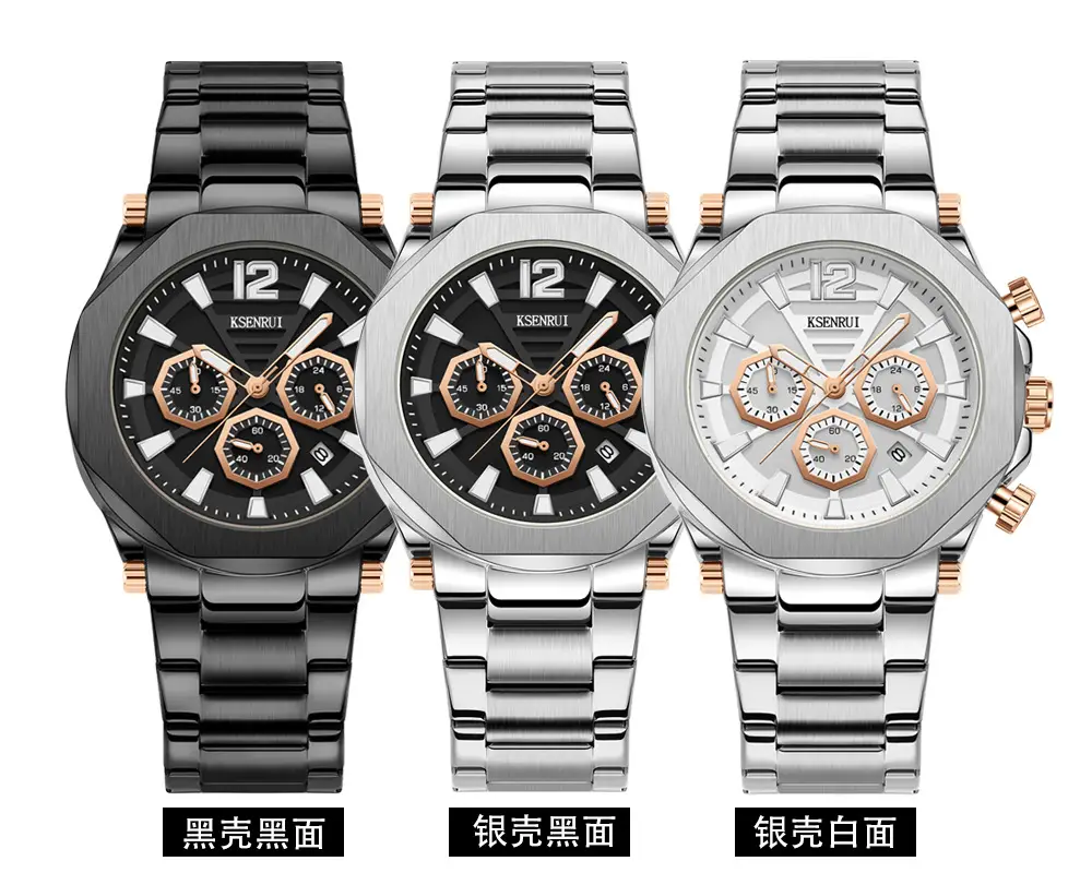 KSENRUI Men's Green Glow Chronograph Watch — feature 15