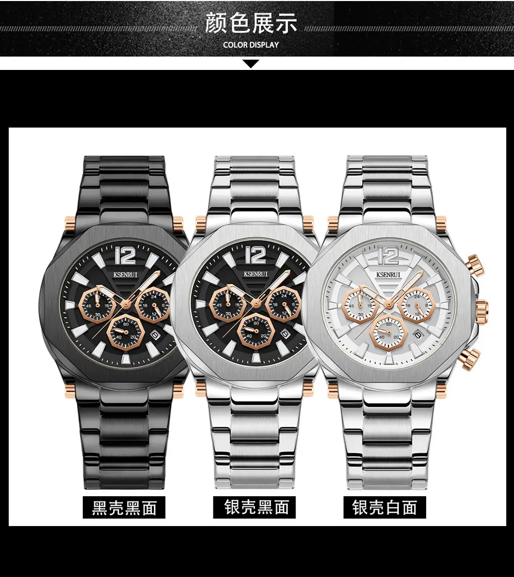 KSENRUI Men's Green Glow Chronograph Watch — feature 7