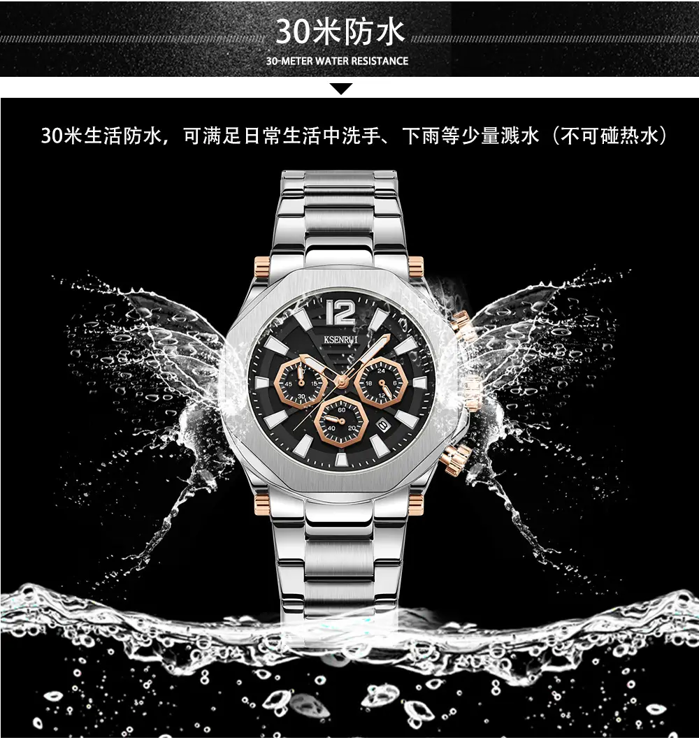 KSENRUI Men's Green Glow Chronograph Watch — feature 9
