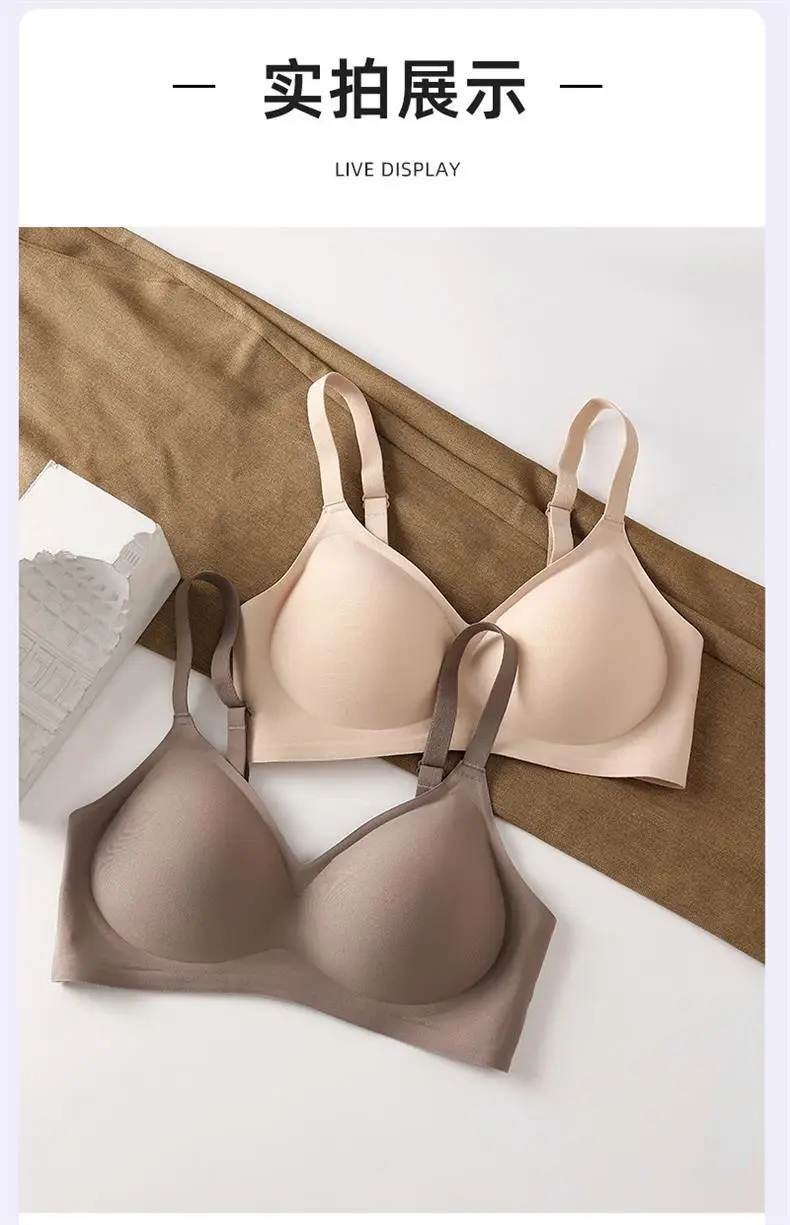 Non-Slip Non-Slip Underwear Small Chest Gathering Large Bra Non-fixed Cup Bra — feature 12