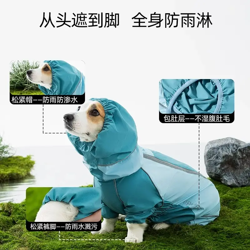 All-inclusive Contrasting Color Corgi Charge Raincoat Medium and Small Dogs Dachshund Four-legged Dog Raincoat Rainy Day Pet Dog Clothes