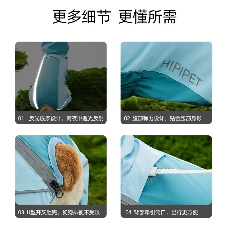 All-inclusive Contrasting Color Corgi Charge Raincoat Medium and Small Dogs Dachshund Four-legged Dog Raincoat Rainy Day Pet Dog Clothes