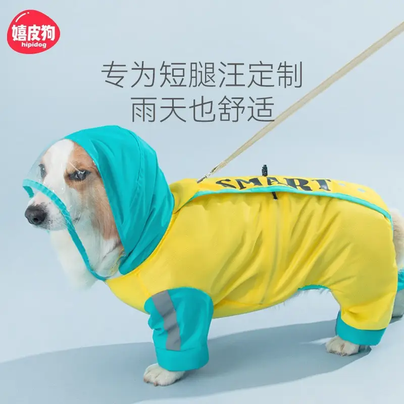 All-inclusive Contrasting Color Corgi Charge Raincoat Medium and Small Dogs Dachshund Four-legged Dog Raincoat Rainy Day Pet Dog Clothes
