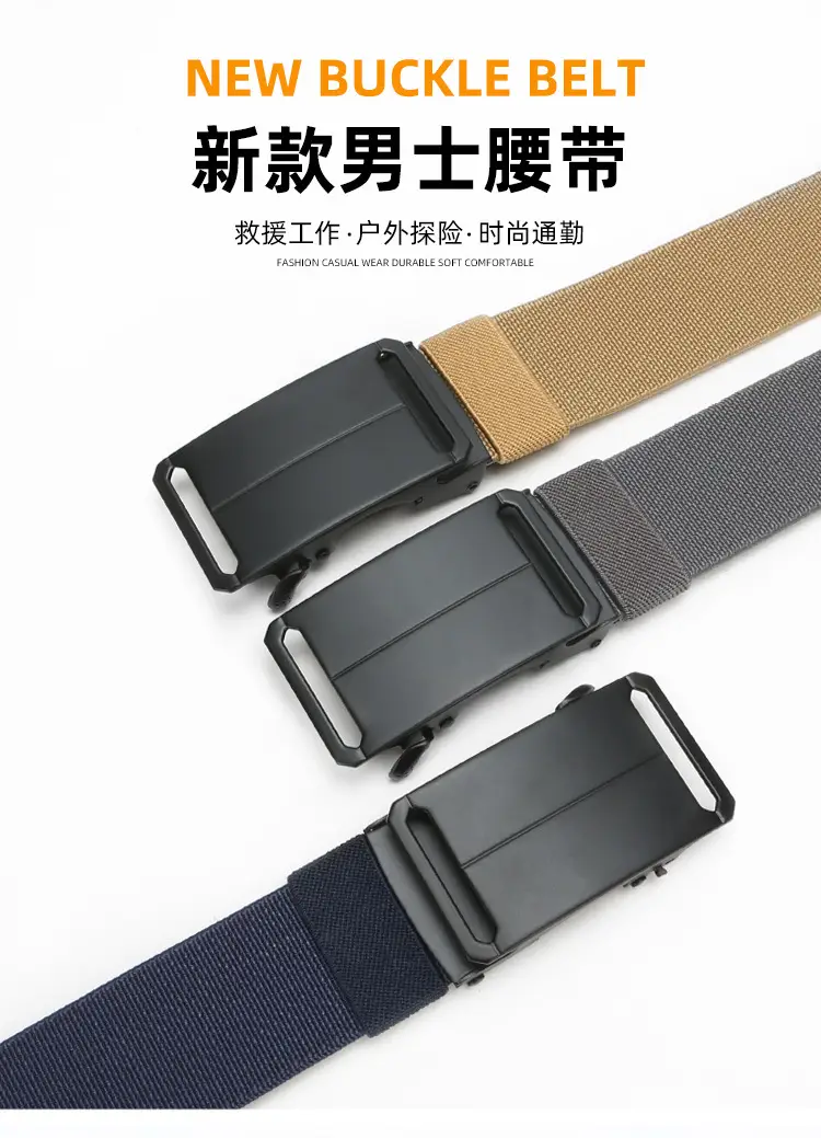 New Men's Navy Blue Punch-Free Tactical Belt — feature 3