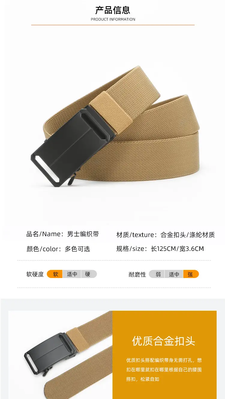 New Men's Navy Blue Punch-Free Tactical Belt — feature 5