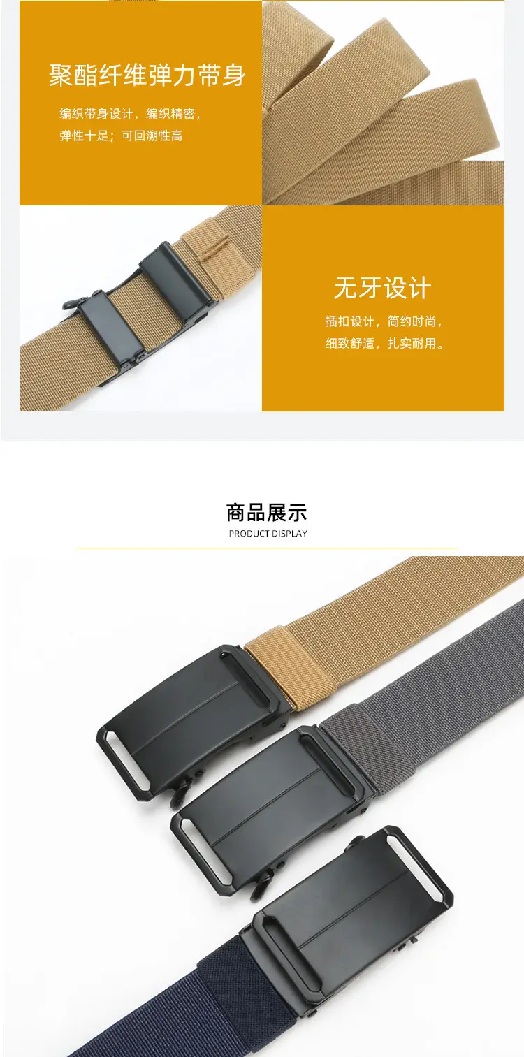 New Men's Navy Blue Punch-Free Tactical Belt — feature 6