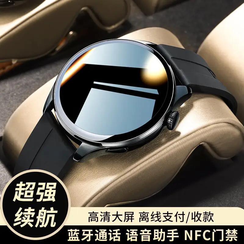 Smart Watch GT4 with NFC, Bluetooth, Heart Rate & Blood Pressure Monitoring - Image 3