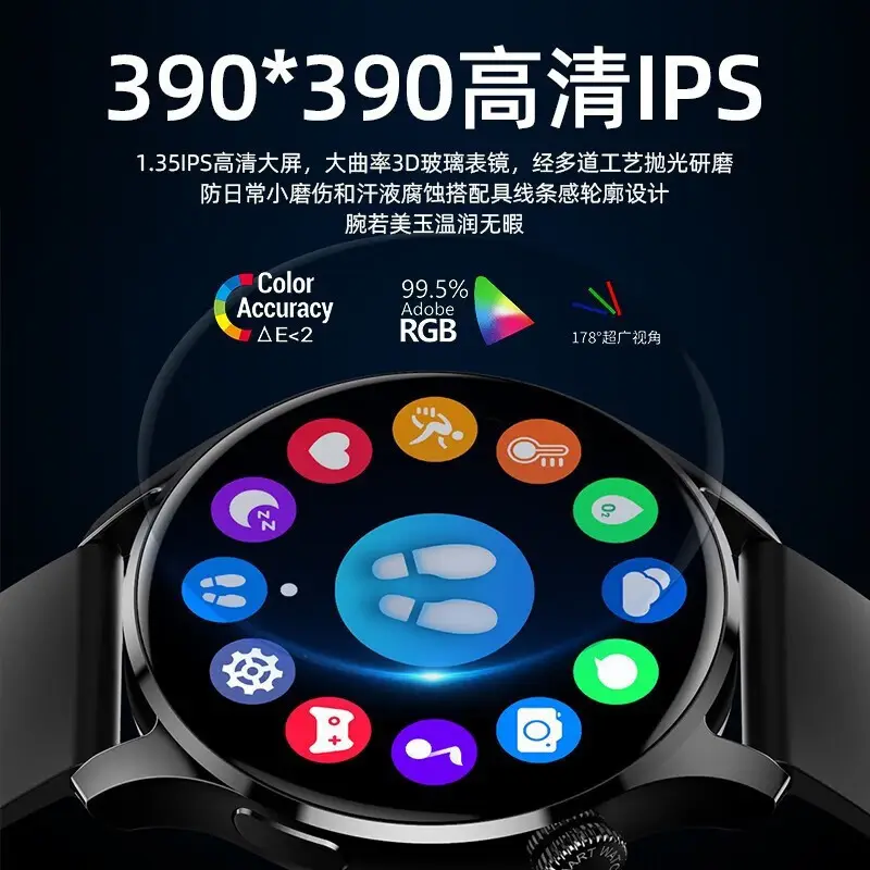 Smart Watch GT4 with NFC, Bluetooth, Heart Rate & Blood Pressure Monitoring - Image 4