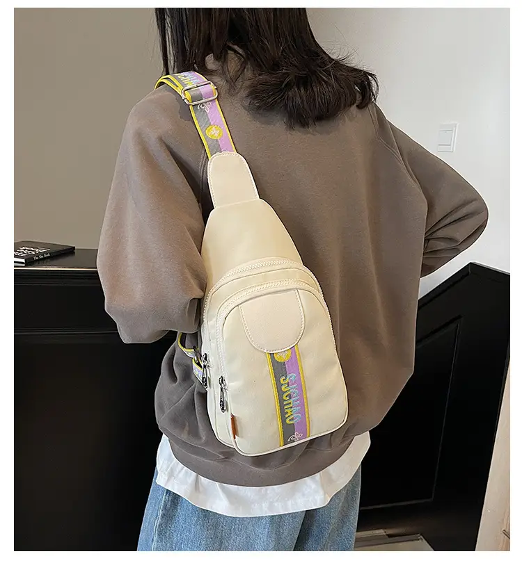 Women's Summer Nylon Crossbody Bag with Rainbow Design — feature 1