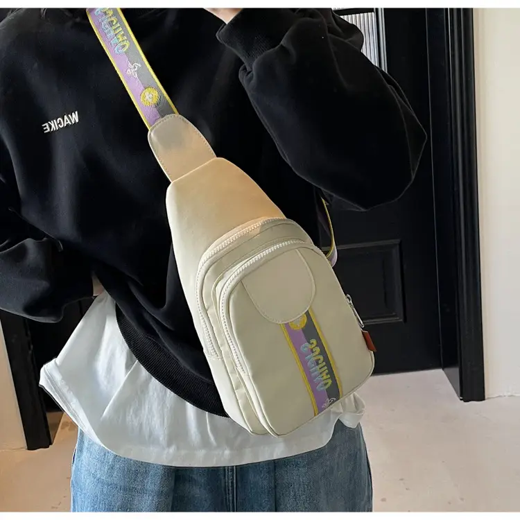 Women's Summer Nylon Crossbody Bag with Rainbow Design — feature 2