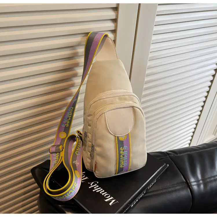 Women's Summer Nylon Crossbody Bag with Rainbow Design — feature 30