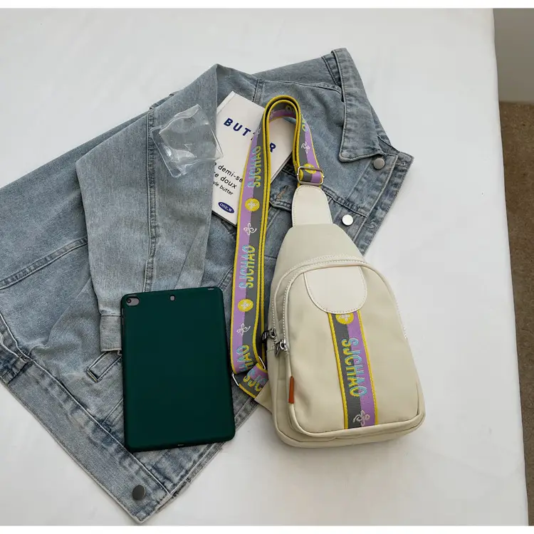 Women's Summer Nylon Crossbody Bag with Rainbow Design — feature 37