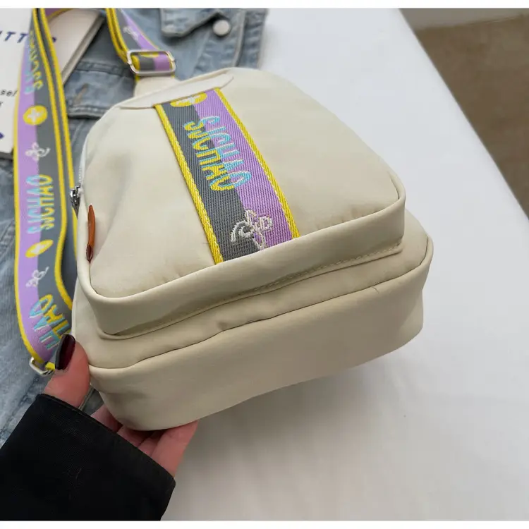 Women's Summer Nylon Crossbody Bag with Rainbow Design — feature 39