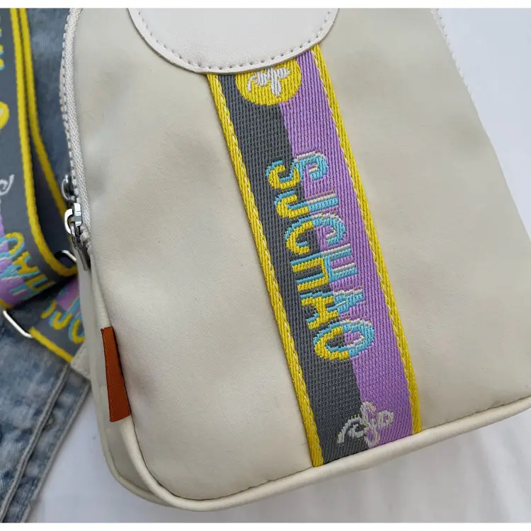 Women's Summer Nylon Crossbody Bag with Rainbow Design — feature 40