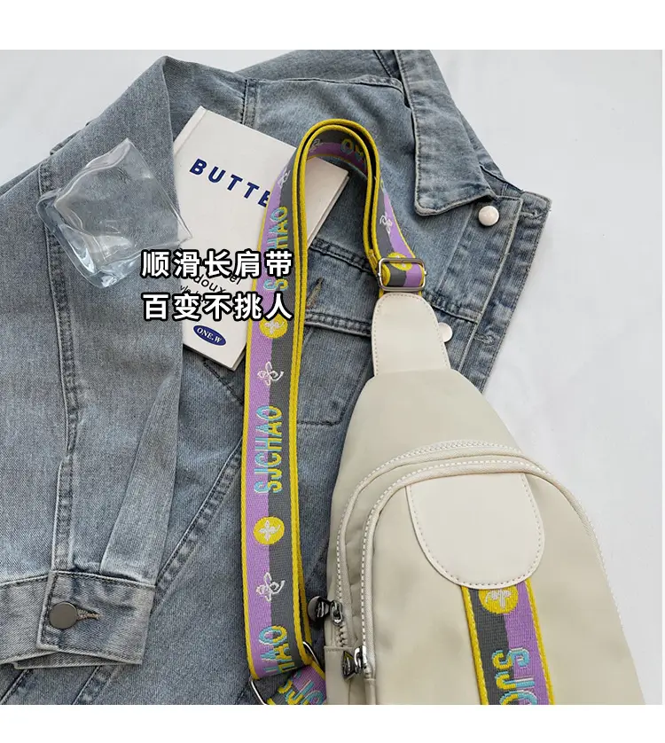 Women's Summer Nylon Crossbody Bag with Rainbow Design — feature 5