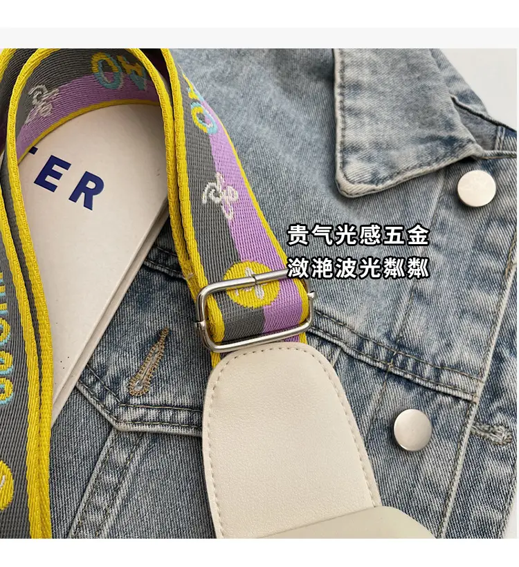 Women's Summer Nylon Crossbody Bag with Rainbow Design — feature 6