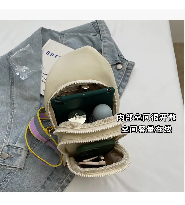 Women's Summer Nylon Crossbody Bag with Rainbow Design — feature 8