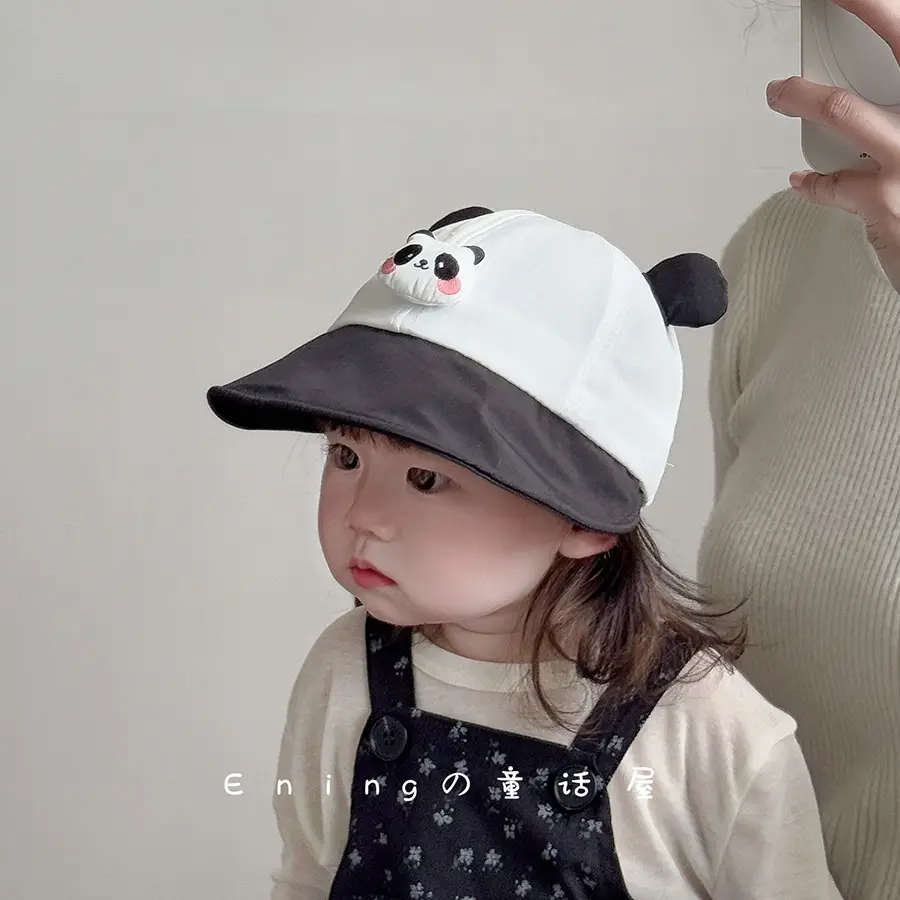 Baby Sun Hat with Fish Design for Boys Girls