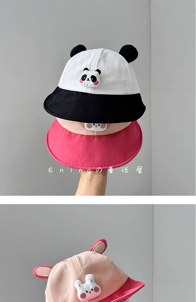 Baby Sun Hat with Fish Design for Boys Girls — feature 9