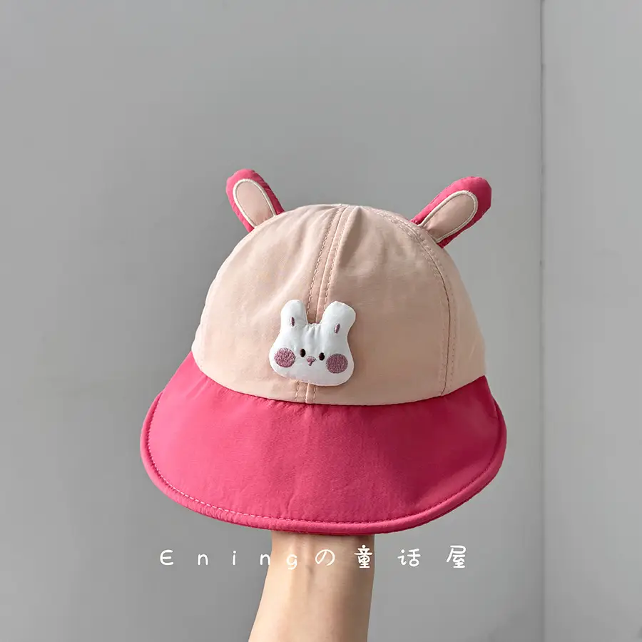 Baby Sun Hat with Fish Design for Boys Girls