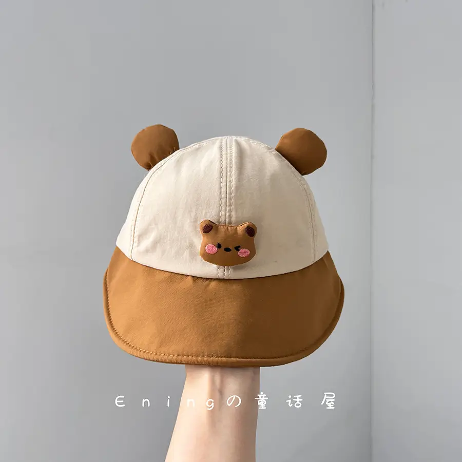 Baby Sun Hat with Fish Design for Boys Girls