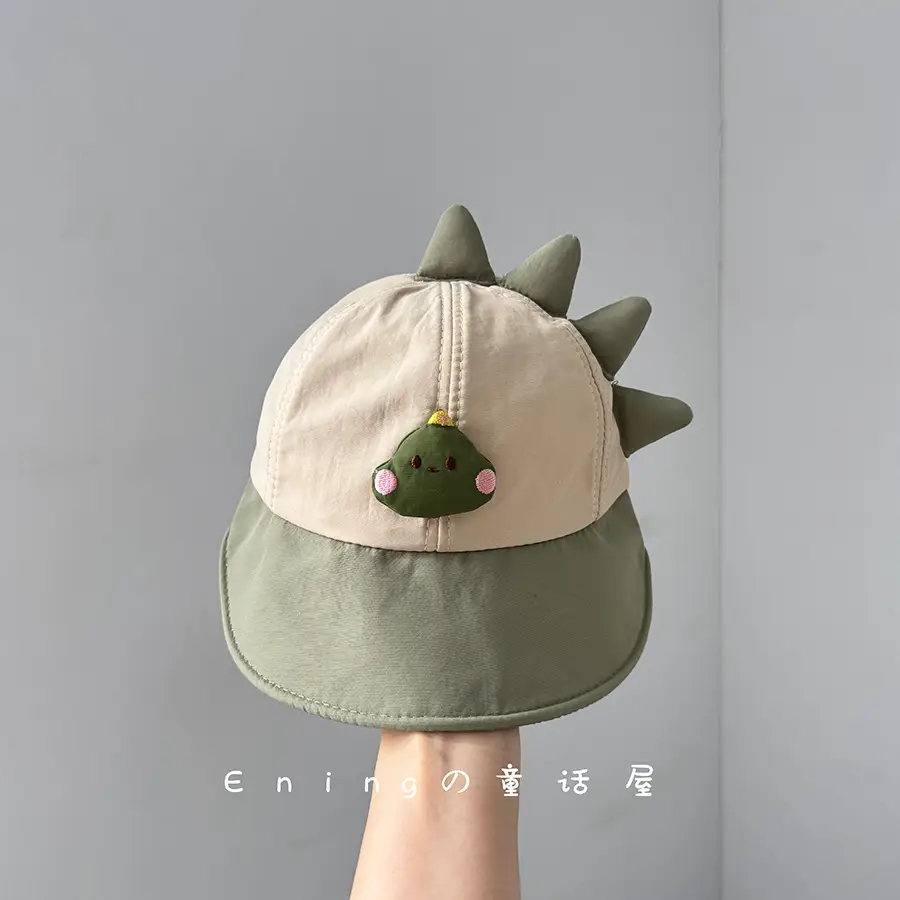Baby Sun Hat with Fish Design for Boys Girls