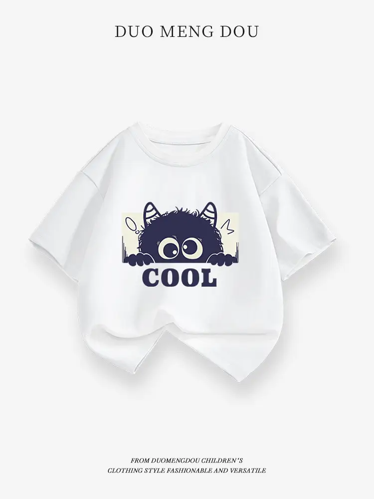 Children's 2025 Summer Crewneck T-Shirt Thin Sportswear - Image 15