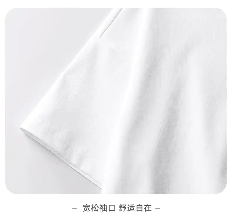 Children's 2025 Summer Crewneck T-Shirt Thin Sportswear — feature 11