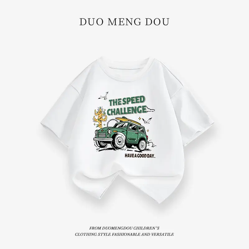 Children's 2025 Summer Crewneck T-Shirt Thin Sportswear - Image 9