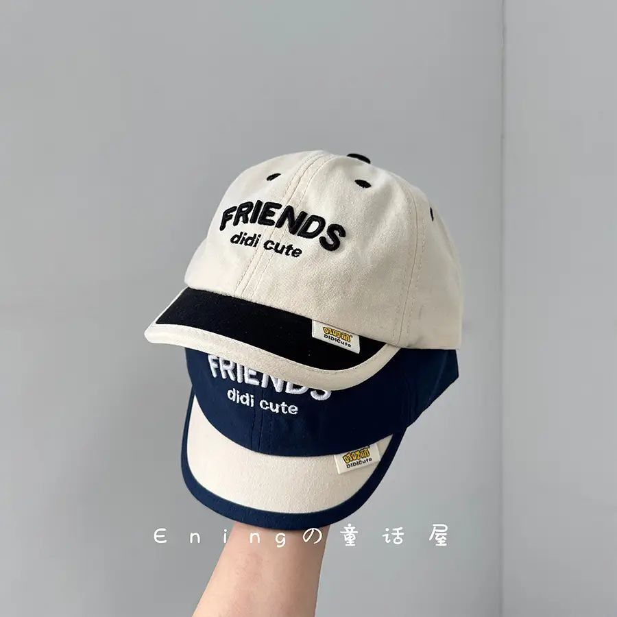 Blue Friends Cap for Boys Girls Summer Sun Hat