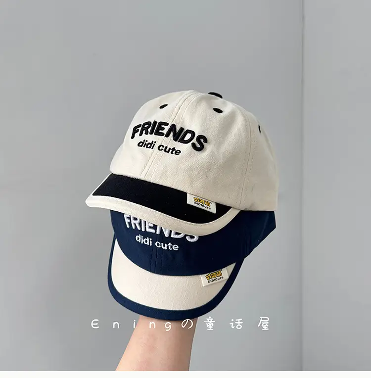 Blue Friends Cap for Boys Girls Summer Sun Hat — feature 1