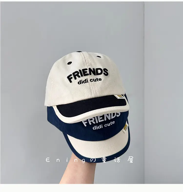 Blue Friends Cap for Boys Girls Summer Sun Hat — feature 5