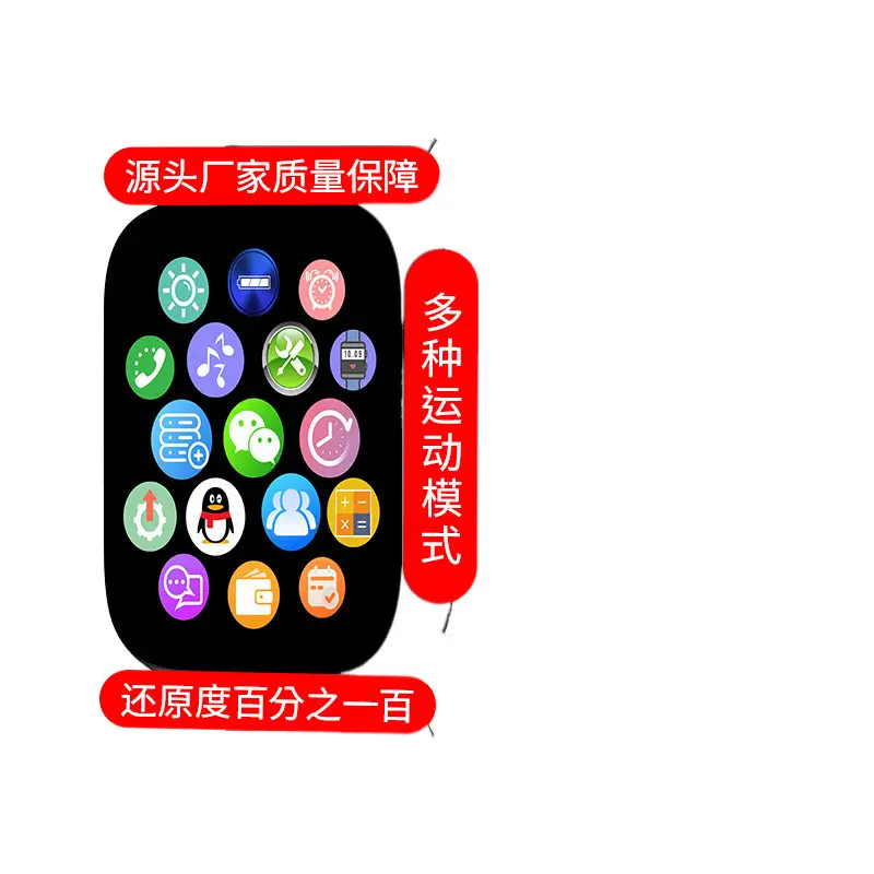Huaqiang Smart Watch Multi Mode Bluetooth Call Sports