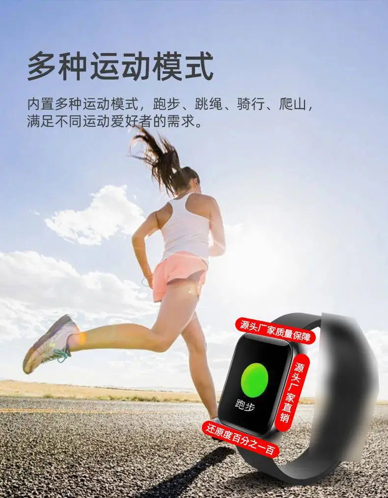 Huaqiang Smart Watch Multi Mode Bluetooth Call Sports — feature 10