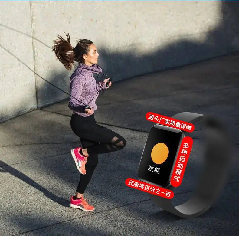 Huaqiang Smart Watch Multi Mode Bluetooth Call Sports — feature 11