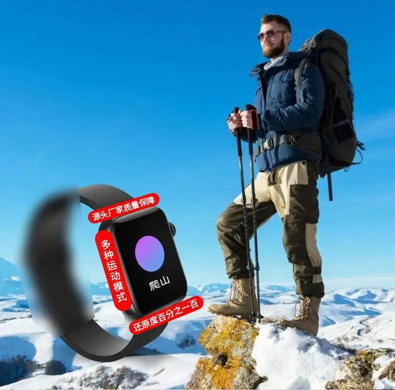 Huaqiang Smart Watch Multi Mode Bluetooth Call Sports — feature 12