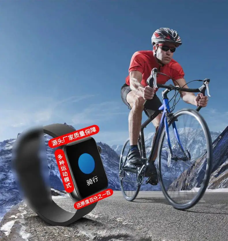 Huaqiang Smart Watch Multi Mode Bluetooth Call Sports — feature 13