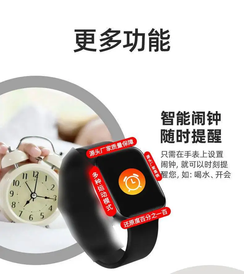 Huaqiang Smart Watch Multi Mode Bluetooth Call Sports — feature 15