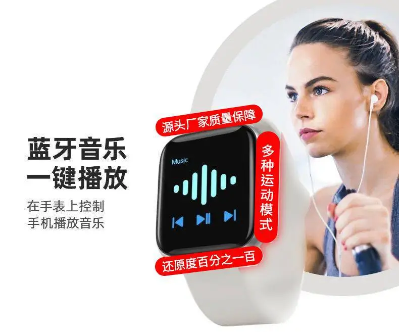 Huaqiang Smart Watch Multi Mode Bluetooth Call Sports — feature 16