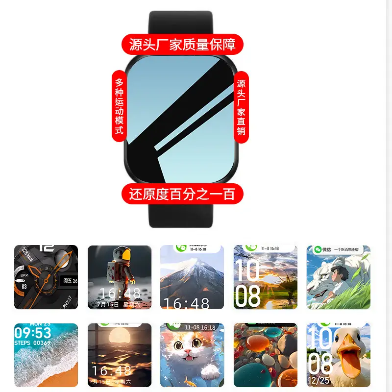 Huaqiang Smart Watch Multi Mode Bluetooth Call Sports — feature 5