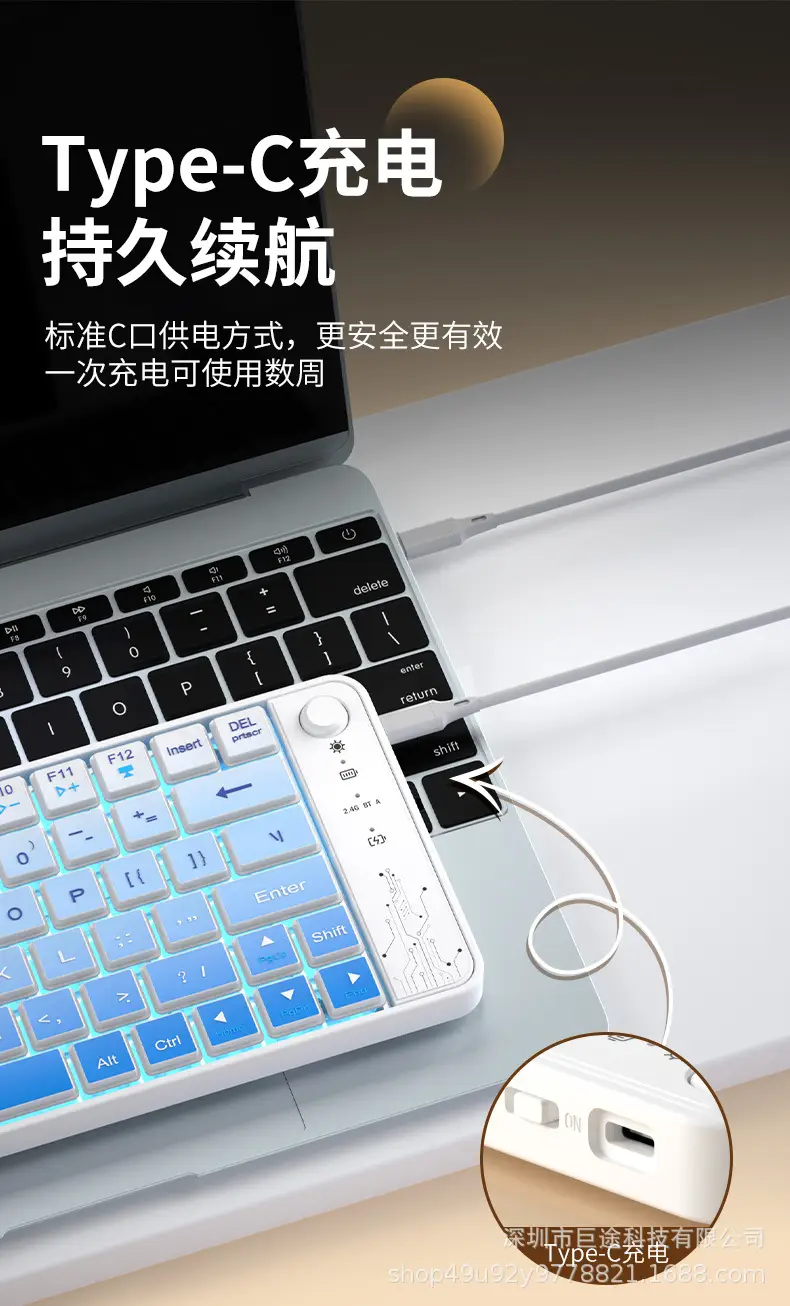 Cross-border explosion rechargeable wireless bluetooth dual-mode keyboard RGB mute office gaming laptop tablet — feature 14