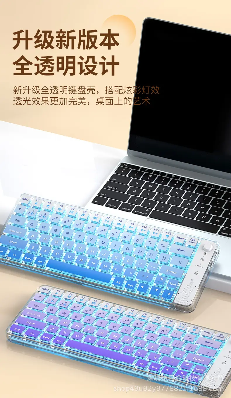Cross-border explosion rechargeable wireless bluetooth dual-mode keyboard RGB mute office gaming laptop tablet — feature 16