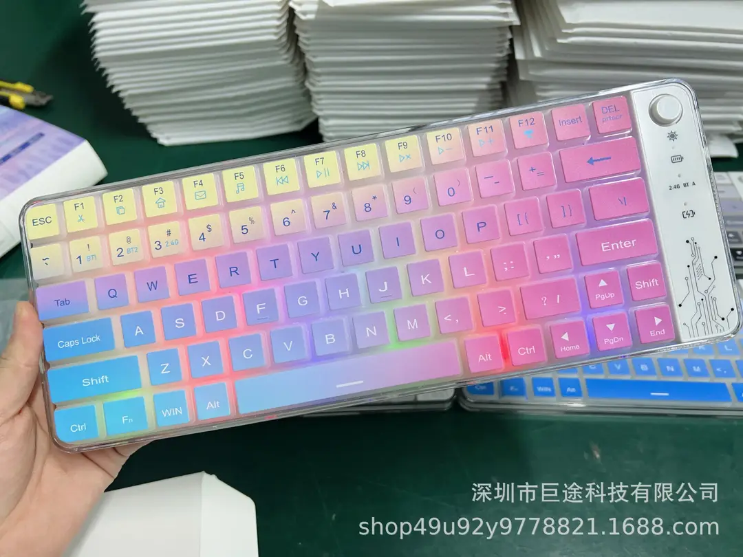 Cross-border explosion rechargeable wireless bluetooth dual-mode keyboard RGB mute office gaming laptop tablet — feature 3